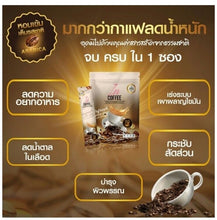 Load image into Gallery viewer, 5x Arabica coffee weight management reduce belly healthy control hunger natural