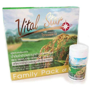 8x Vital Rice Oil Star Bran Germ Gamma Oryzanal Increase Immune System Capsule