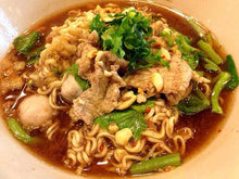 Load image into Gallery viewer, MAMA Instant Noodles Moo Nam Tok Flavour Pork Spicy 55g