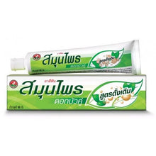 Load image into Gallery viewer, Twin Lotus Original Herbal Toothpaste Dark Natural Herbs Clean Teeth Gums 150g