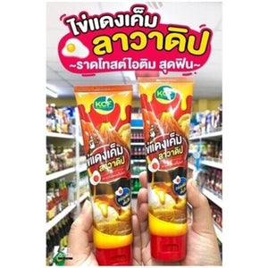 2x Salted Egg Yolk Sauce KCF Thai Style LAVA Dip Squeezable Tube Yummy 185g
