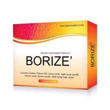 Load image into Gallery viewer, Borize Weight Loss Supplement Block Burn Break 30 Capsules
