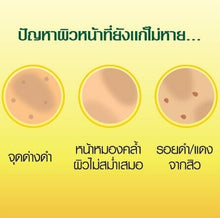 Load image into Gallery viewer, 3X Garnier Light Complete Whitening Serum DayCream Dark Spots removerSPF30 PA+++