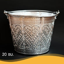 Load image into Gallery viewer, Ice Bucket Aluminum Thai Traditional Pattern Restaurant Kitchenware Container