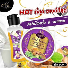Load image into Gallery viewer, 4x Ngam Pring Spa Herbal Honey Body Scrub &amp; Milk Oil Radiant Smooth Aura Skin