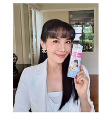 Load image into Gallery viewer, 6x Moisturizer Skin CLEAR &amp; WHITENING CREAM Skincare Facial Smooth Clear Wrinkle