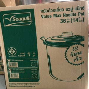 Thai noodle soup pot Stockpot Seagull Brand Value Max3 holes Stainless Steel DHL