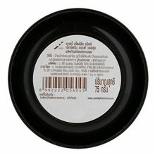 Load image into Gallery viewer, 12X Gatsby Extreme&amp;Volume Hair Styling Wax for Men curly hair styling products