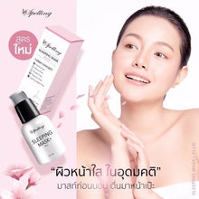 Load image into Gallery viewer, 2 Set Spelling Serum Vitamin c &amp; Sleeping mask For Face Mask Anti Aging Wrinkle