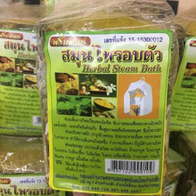 Load image into Gallery viewer, 3x Promchan Thai Nature Herb Herbal Steam Bath Body Sauna Spa Relax Therapy 200g