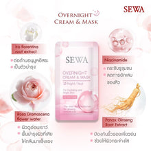 Load image into Gallery viewer, 6x SEWA Overnight Cream &amp; Mask Night Treatment Reduce Skin Wrinlkles Bright 6ml
