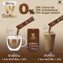 Load image into Gallery viewer, 6x NEW PANCEA COFFEE 15in1 Herb Weight Management Shape Fat Burner Slim Drinking