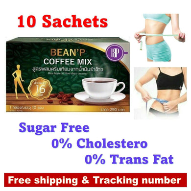 BEAN'P Coffee Mix instant Control Weight Diet Coffee Drink Trans Fat Free