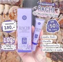 Load image into Gallery viewer, 6x Nourishing Skin Cream Sunscreen for face UV Protection SPF50PA+++ waterproof