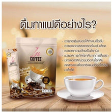 Load image into Gallery viewer, 5x Arabica coffee weight management reduce belly healthy control hunger natural