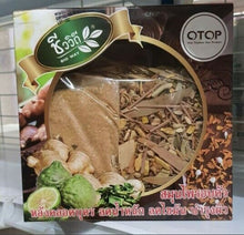 Load image into Gallery viewer, 2x Thai Natural Herbal Steam Sauna Detox Bath Body Spa Relax Yu Fai Bio Way 200g