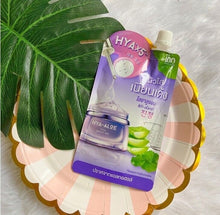 Load image into Gallery viewer, 12 Sachets INN Beauty Cica Bright Gel Transparent Shooting Facial ?body care