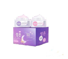 Load image into Gallery viewer, 3Set Day&amp;Night Cream Freckles Dark Spots Wrinkle sensitive skin face moisturizer