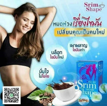 Load image into Gallery viewer, 4X Srim Chef Coffee Drinks Diet Slim Collagen Dark Spots Freckles Fiber Fructose