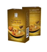 Load image into Gallery viewer, 24X Herb Herbal Turmeric Honey Facial Soap Bar Acne Blemishes Antibacterial Body