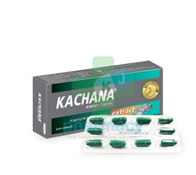 Load image into Gallery viewer, 6X Strong power enhance male supplement Enhancement sexual health Boost Natural