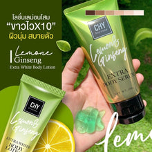 Load image into Gallery viewer, 12x100ml Body Serum Chy Hoyonna Lemon Ginseng Extra White Body Serum Smooth
