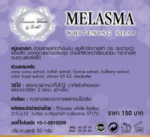 Load image into Gallery viewer, ØØØØØ24X Whitening Soap Antibacterial Freckles Blemishes Dark Spots Acne Scars