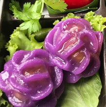Load image into Gallery viewer, 2x Tongs Chor Muang Flower Shaped Dumpling Filled Thai Traditional Kitchen Tool