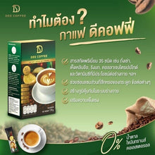 Load image into Gallery viewer, 5Box Dee Instant Coffee Mix Arabica Healthy Drink Bone Weight Control Anti Aging