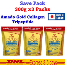 Load image into Gallery viewer, 3x Amado Colligi Collagen TriPeptide and Vitamin C (300g)