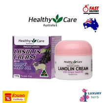 Load image into Gallery viewer, 4x Lanolin Cream with Grape Seed oil Anti aging Skin Care Freshness Moisturizer