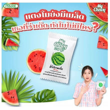 Load image into Gallery viewer, 4 Pack Watermelon Flavour Milk Sweet Candy Delicious Enjoy Fruity Flavor Smell