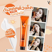 Load image into Gallery viewer, VC Vit C Vitamin Bio face Serum Nong Chat Hyaya Nong Chat HYA Booster Serum 15ml