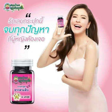 Load image into Gallery viewer, 6x Rarksamsib Natural Thai Herb Supplements Skin Blood Women Breast