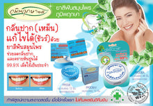 Load image into Gallery viewer, PRIM PERFECT Natural Thai Herbal Toothpaste Strong Formula 25 g