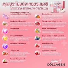 Load image into Gallery viewer, 3x COLLY J Collagen Gluta+ White Nourish Skin Reduce Acne Scars Hair Nails Bones