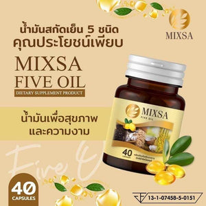 3X40 Caps Mixsa Five Oils Natural Stimulate Metabolism Brain Bones Sleep Balance