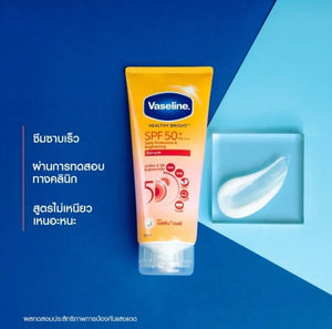 6x Healthy Bright Daily Protection Brightening Serum Body Skin SPF30 PA++ 170ml