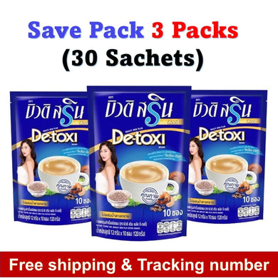 30sachets Detox Coffee Beauti Srin Plus Detoxi Fiber 100% Natural Low Fat Cal