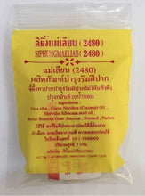 Load image into Gallery viewer, 12x Mae Leab Traditional Thai Lip Balm Natural Bee Wax Coconut Oil Frankincense