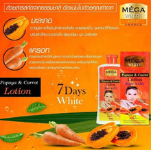 Load image into Gallery viewer, 3x MEGA White Gold France Papaya &amp; Carrot SPF50 PA+++ Skin Whitening Body Lotion