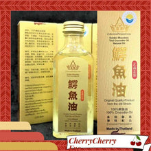 Load image into Gallery viewer, 3x Golden Mountain Thai Crocodile Oil Original High Quality 100% Natural 60ml