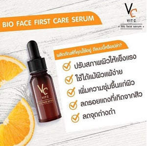 4 Set Face Serum Dark Spot Remover+ Vit C Whitening Anti Aging Wrinkles Freckle