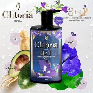 3x Clitoria Secret Shampoo Ginseng Butterfly Pea Aloe Vera Bergamot 300ml