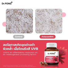 Load image into Gallery viewer, 3x New Arrival Dr.Pong Astaxanthin 6mg AstaREAL Japan Anti-Aging Supplement