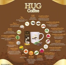 Load image into Gallery viewer, 6X Hug Instant Coffee 25 in1 Powder Arabica Weight Control Health Care Slim Fast
