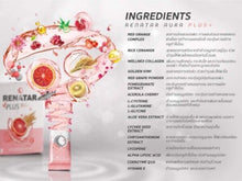 Load image into Gallery viewer, 12X Renatar Aura Plus Collagen Brightening Skin Reduce Acne Dark Spot Anti Aging