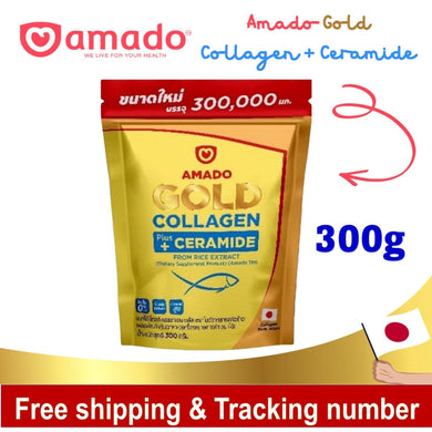 Amado Colligi Hydrolyzed Fish Collagen Tripeptide Vitamin C 300g