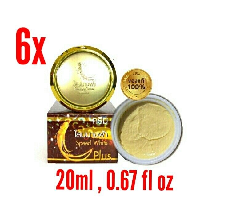 6x Moisturizer Night Cream White Face Reduce Acne Freckles Dark Spots Wrinkles
