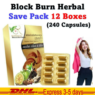 12 X 100%Herbal Noppakao Tea Organic Natural Expel Fat Intestine Reduce Sugar